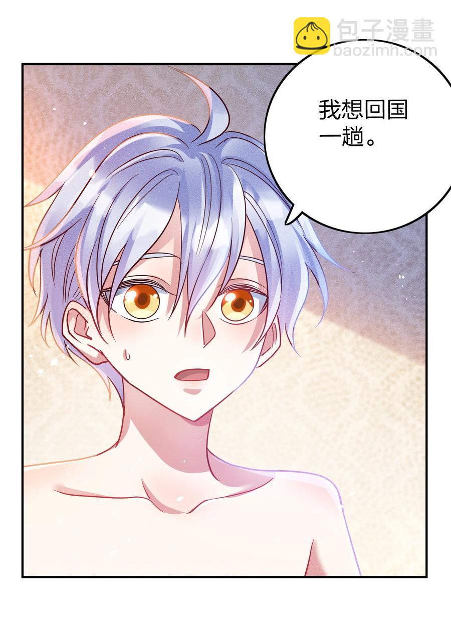 046 年后加餐了！15