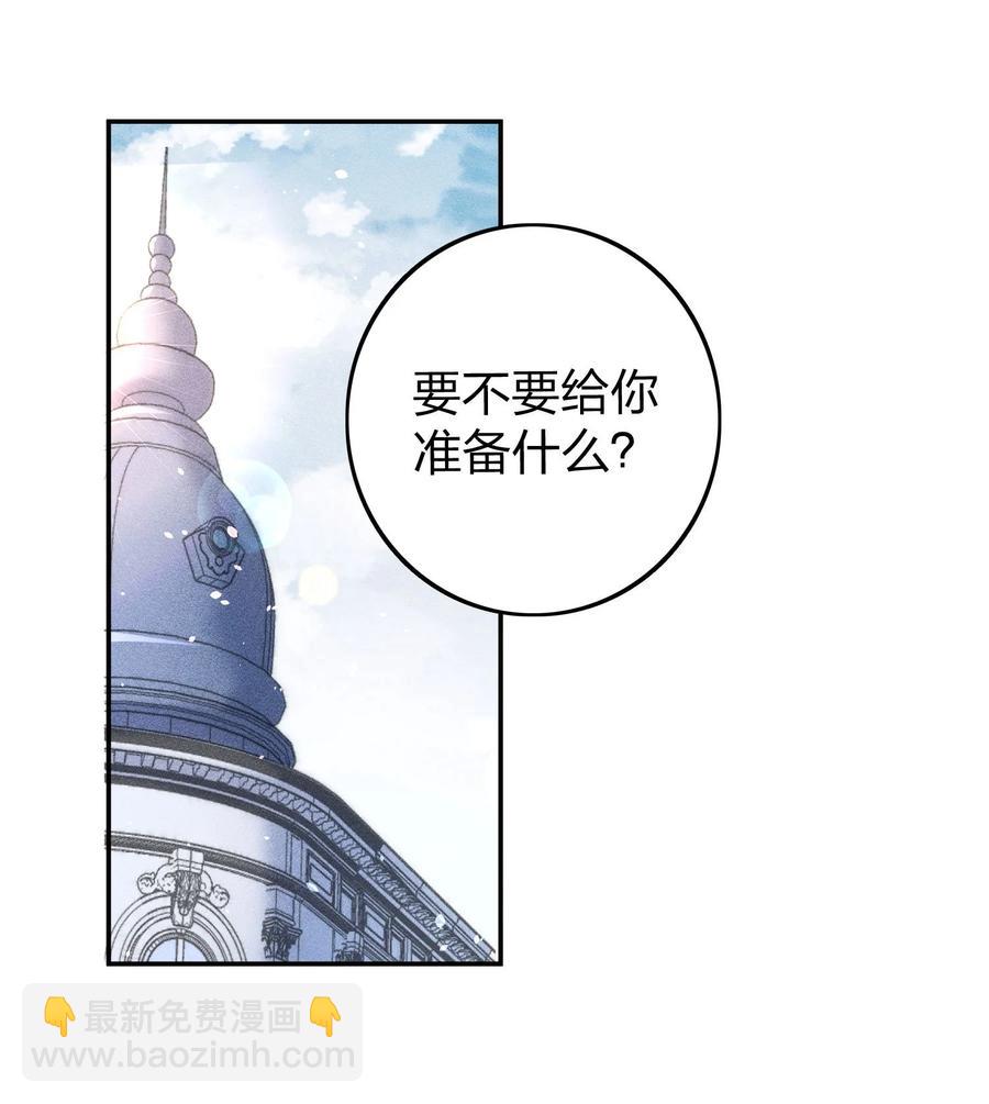 046 年后加餐了！17