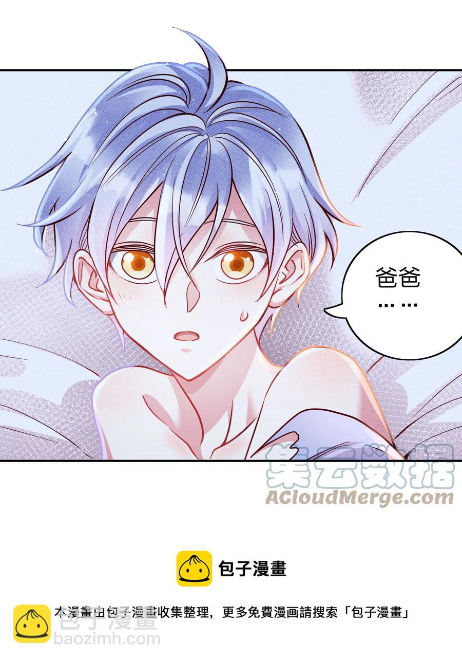 046 年后加餐了！4