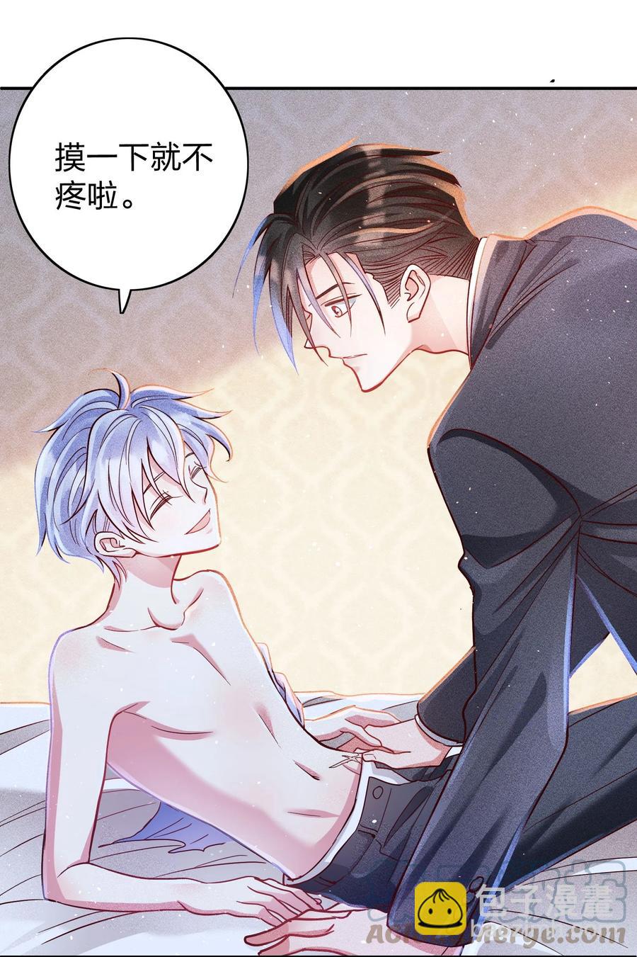 046 年后加餐了！6