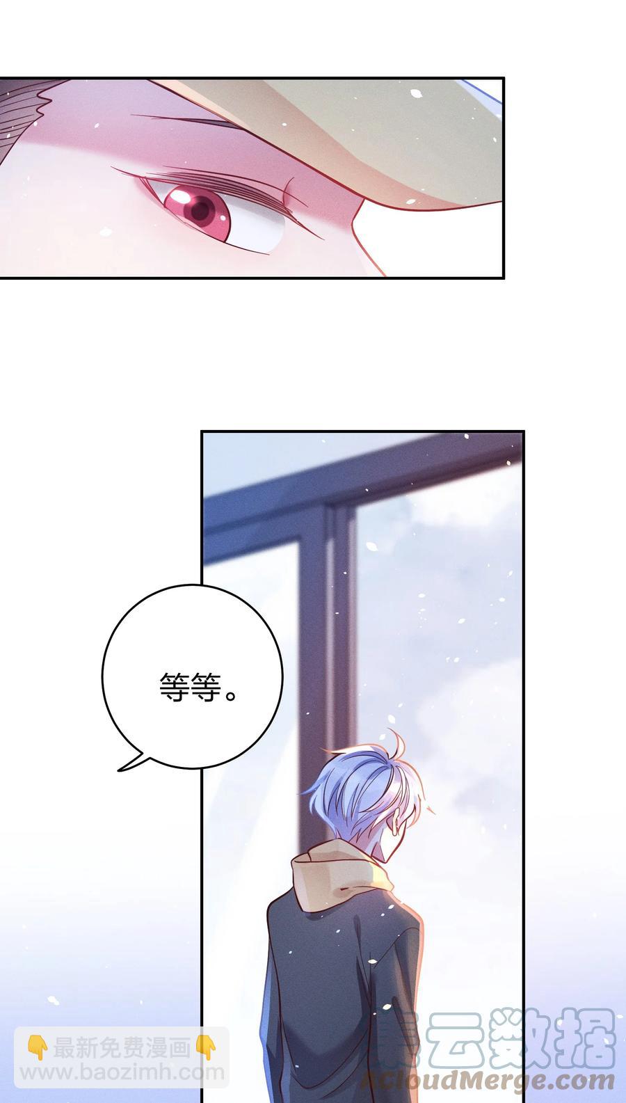 047 纹身10