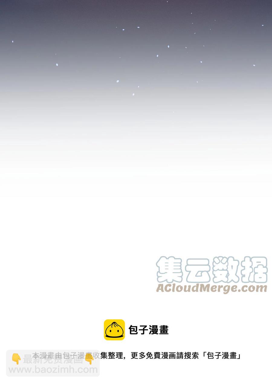 047 纹身12