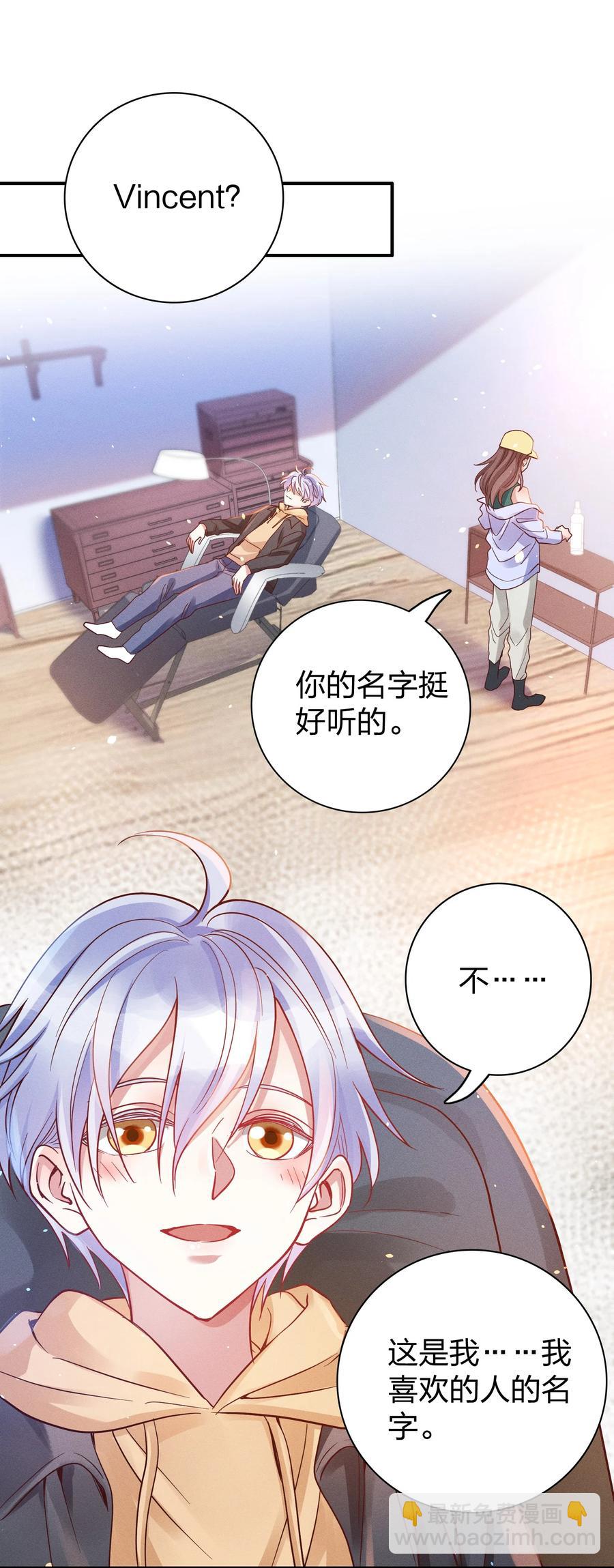 047 纹身13