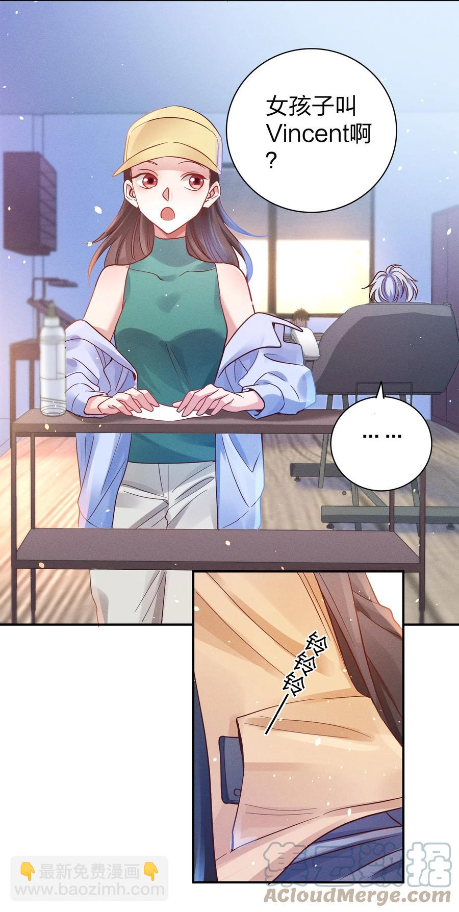 047 纹身14