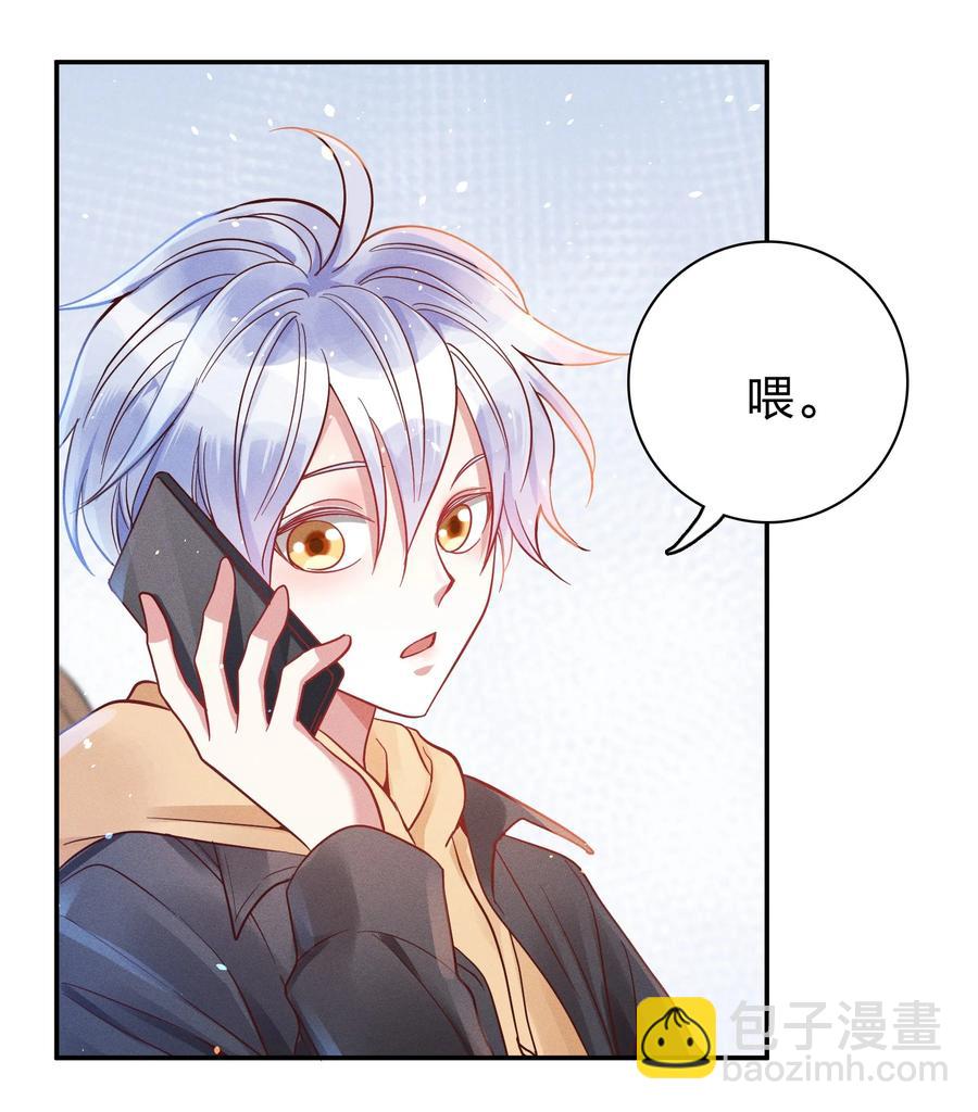 047 纹身15