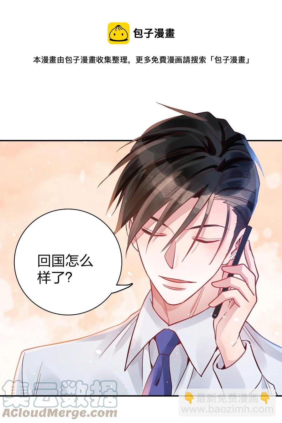 047 纹身16
