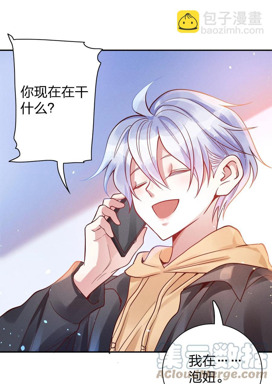 047 纹身18
