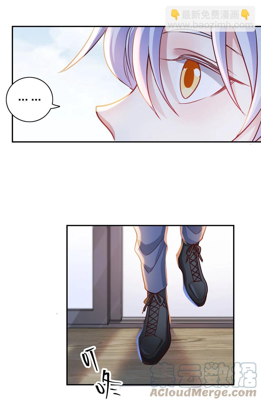 047 纹身2