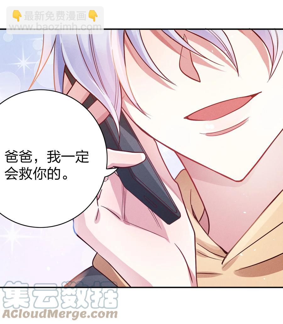 047 纹身22