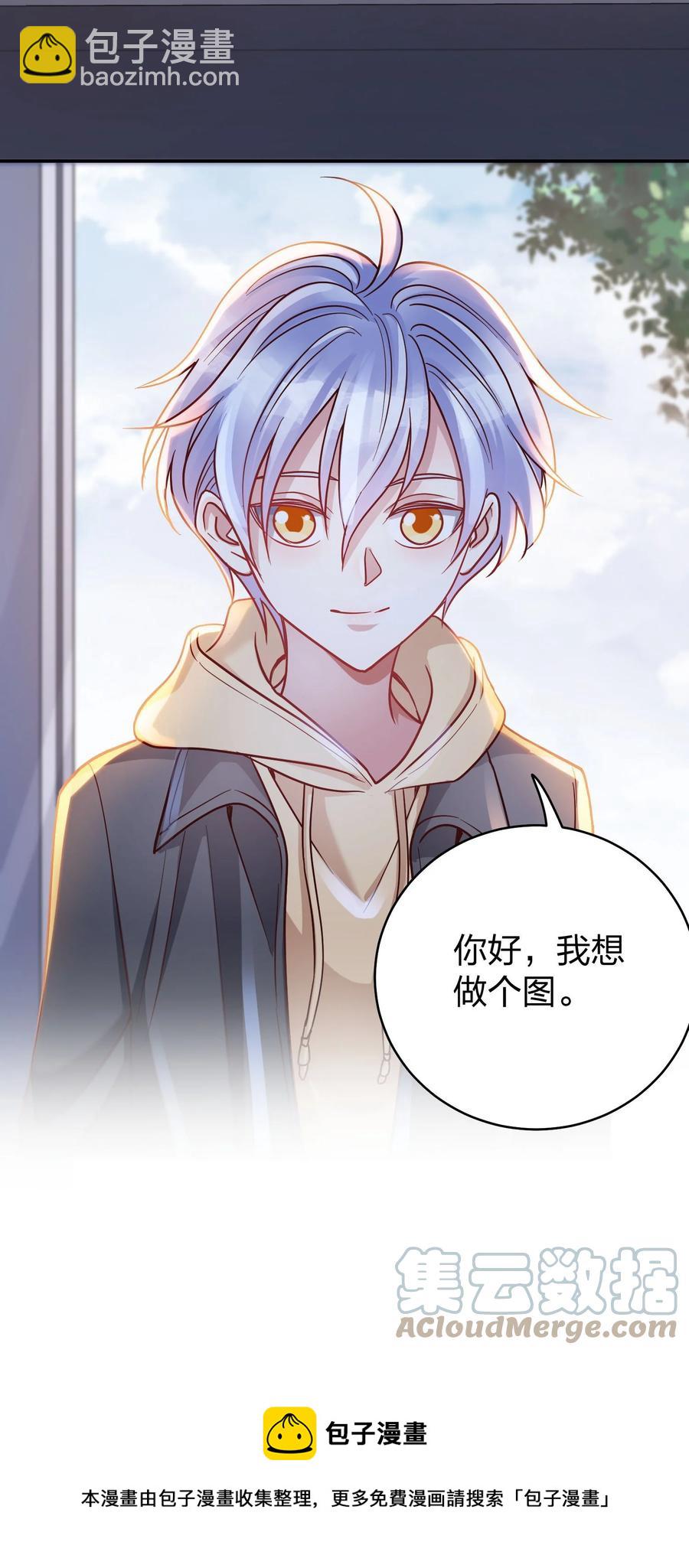 047 纹身4