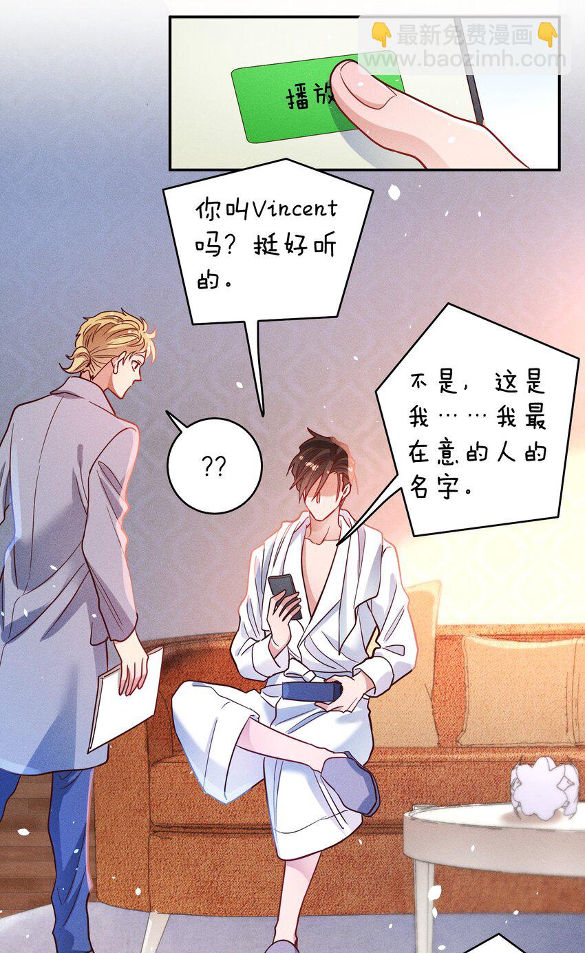 050 使诈噢29