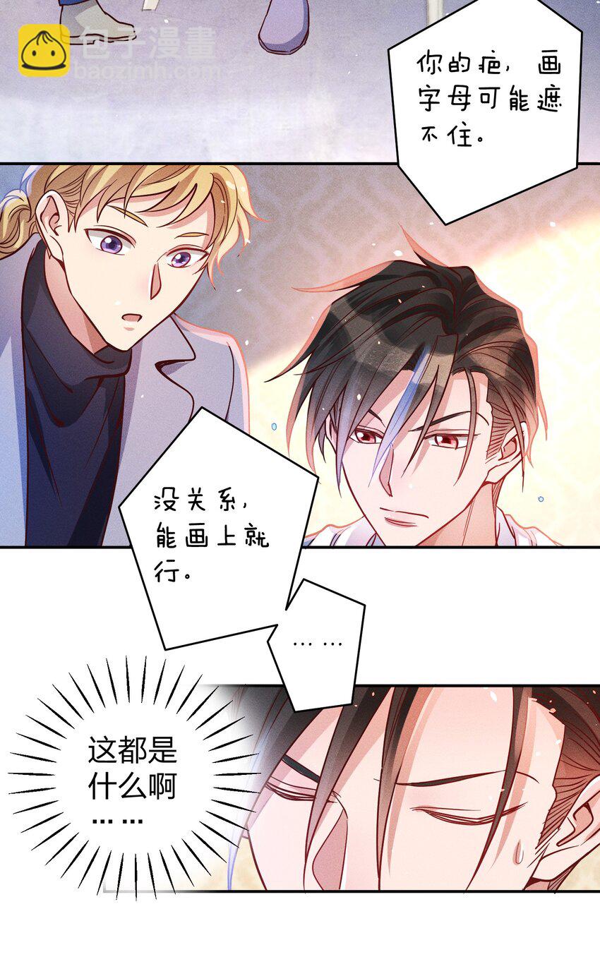 050 使诈噢30