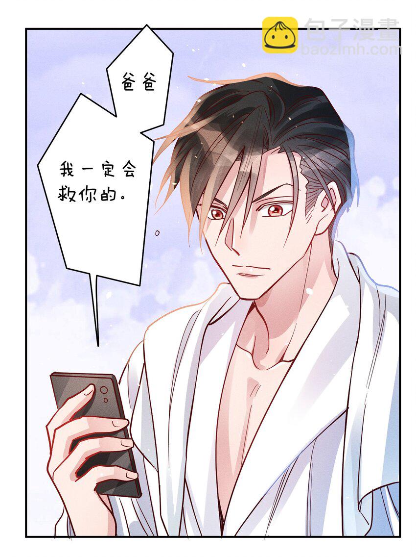 051 阴招1