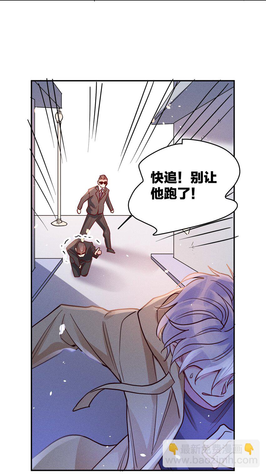 051 阴招14
