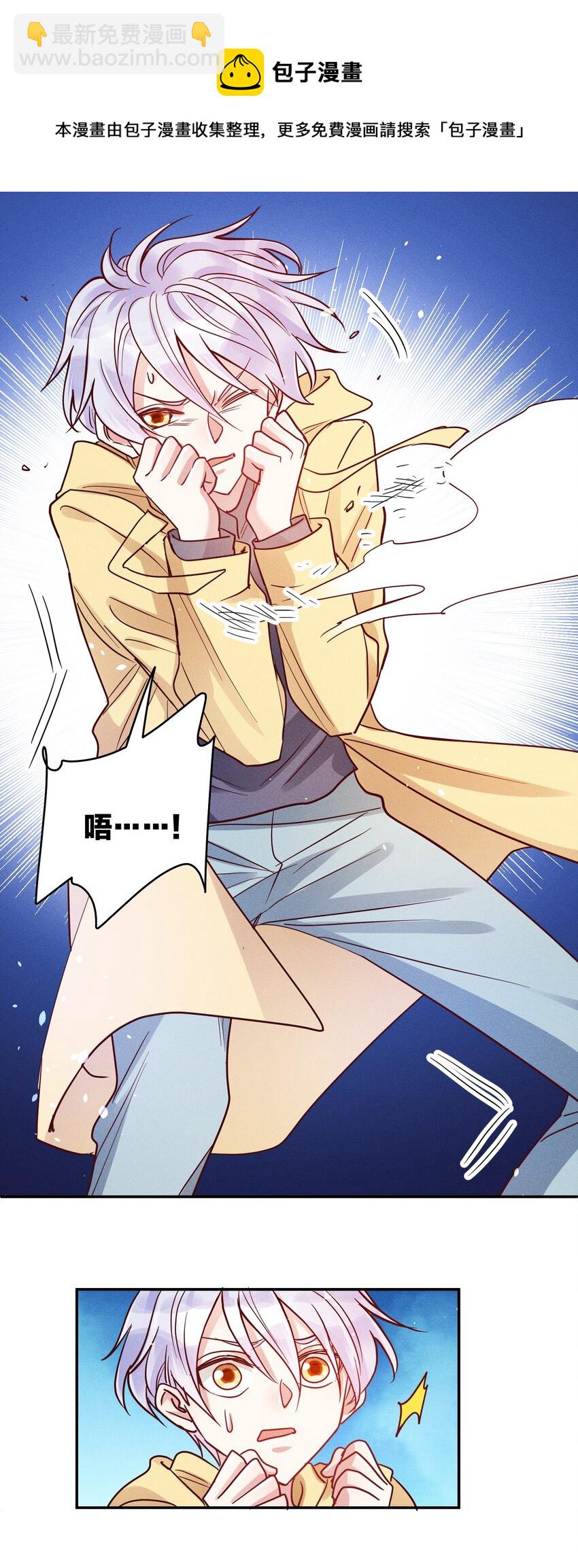 051 阴招16