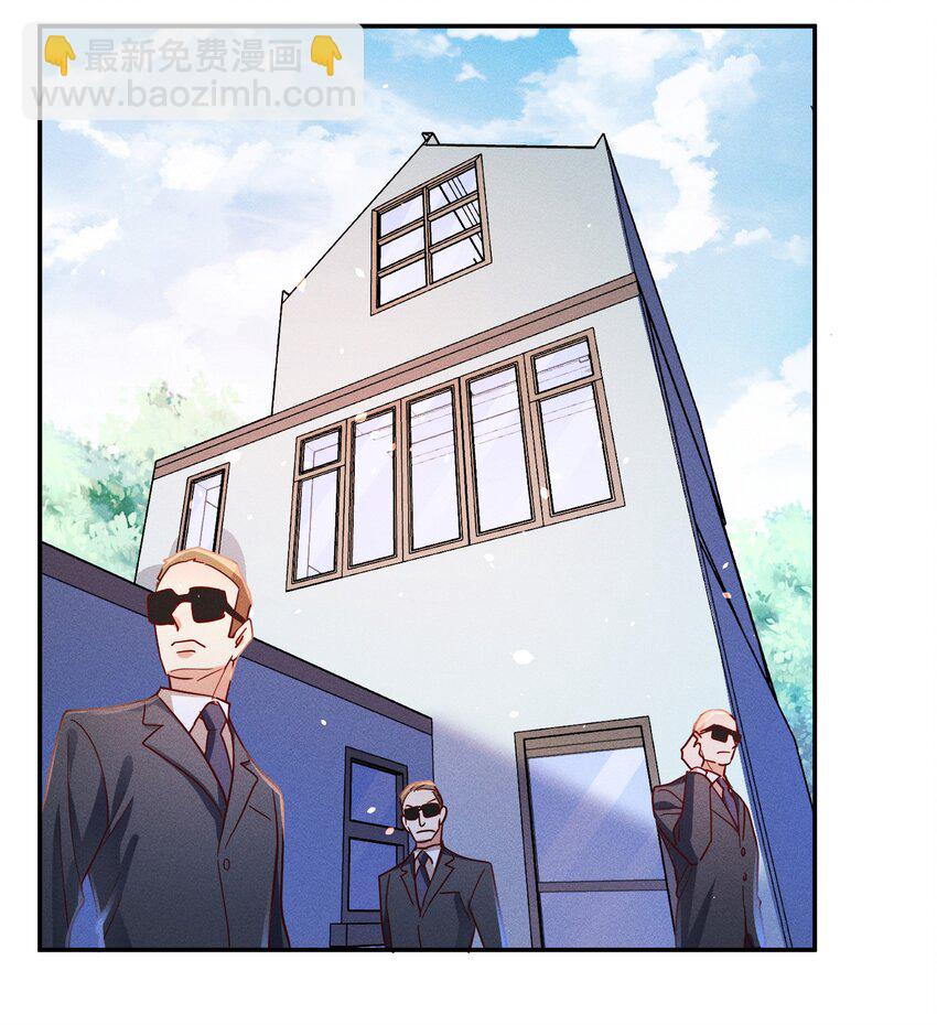 051 阴招22