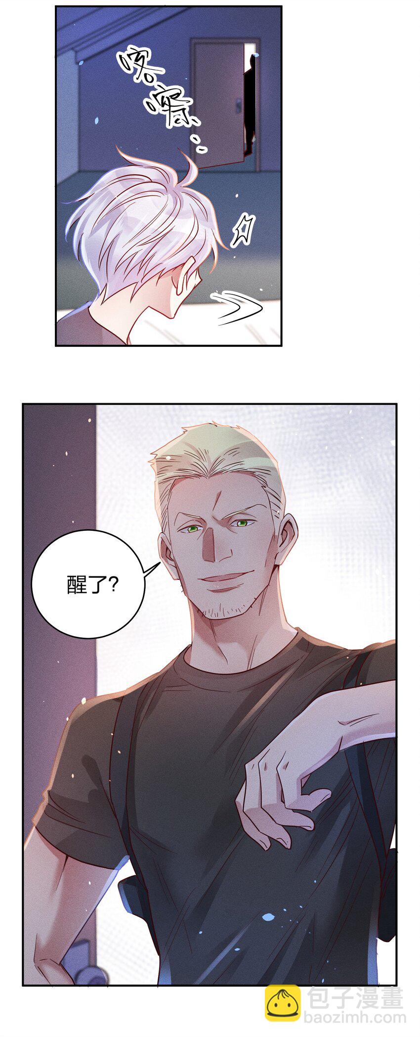 051 阴招26