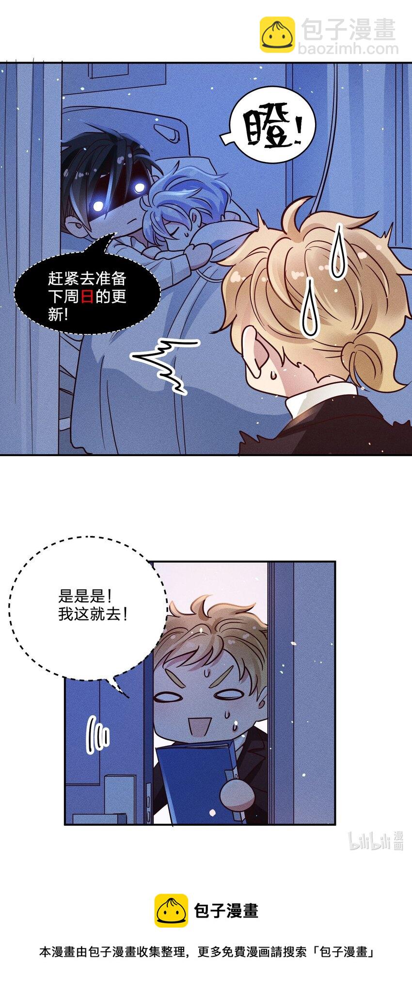 051 阴招27
