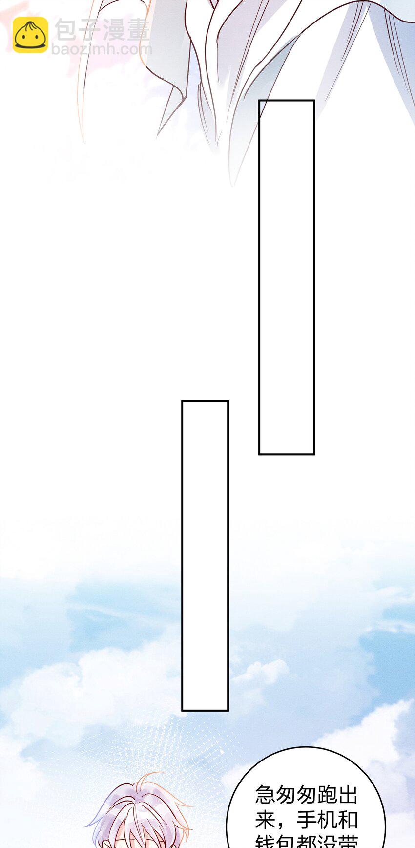 051 阴招5