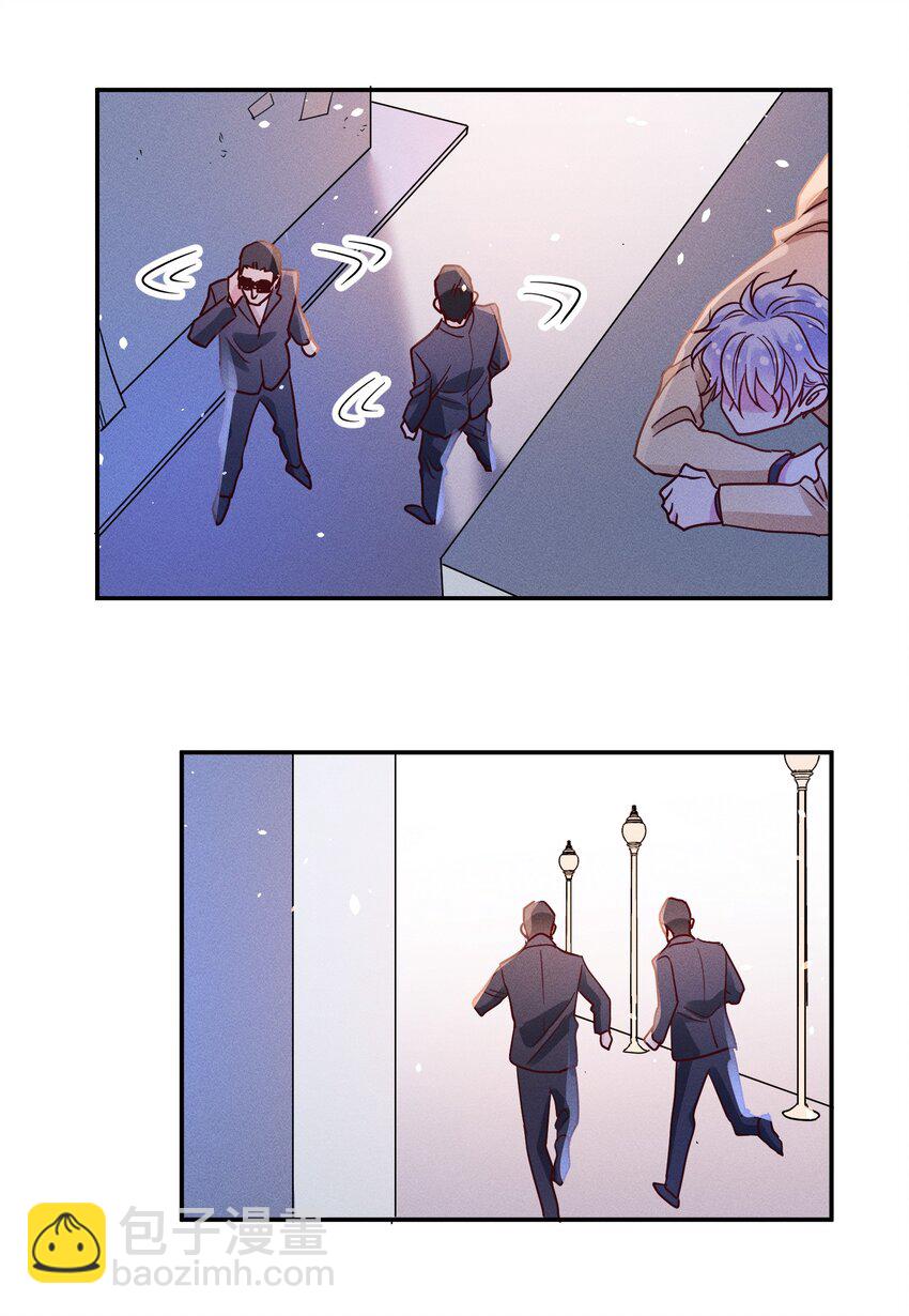 051 阴招9