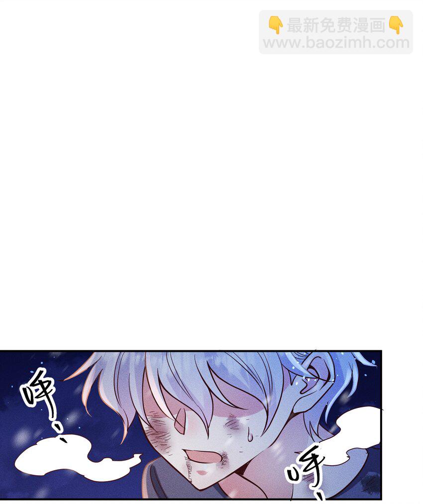 054 勇敢的大宝贝14