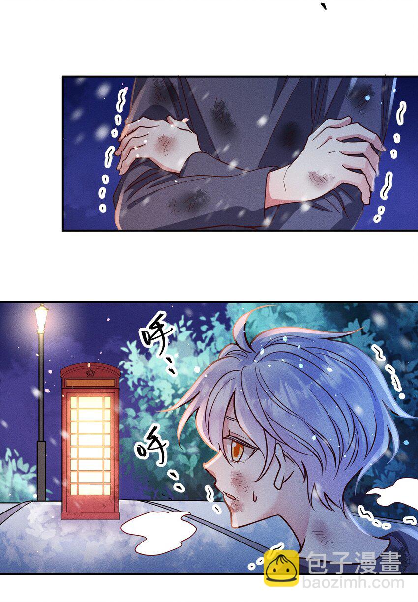 054 勇敢的大宝贝15