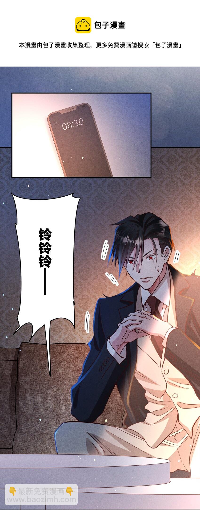 054 勇敢的大宝贝20