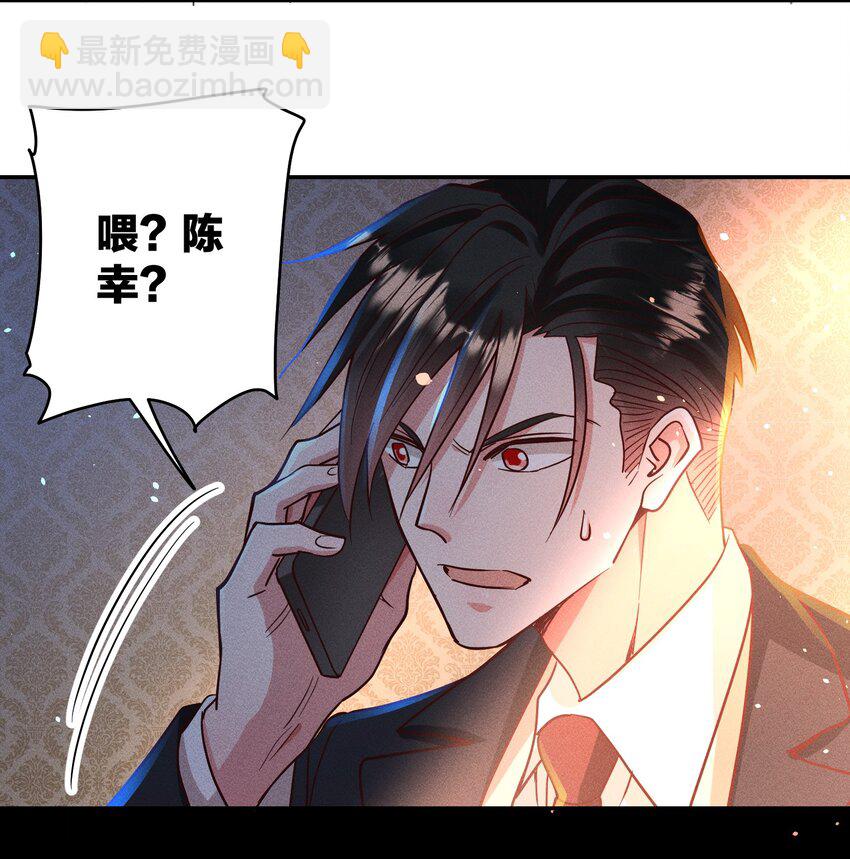 054 勇敢的大宝贝21