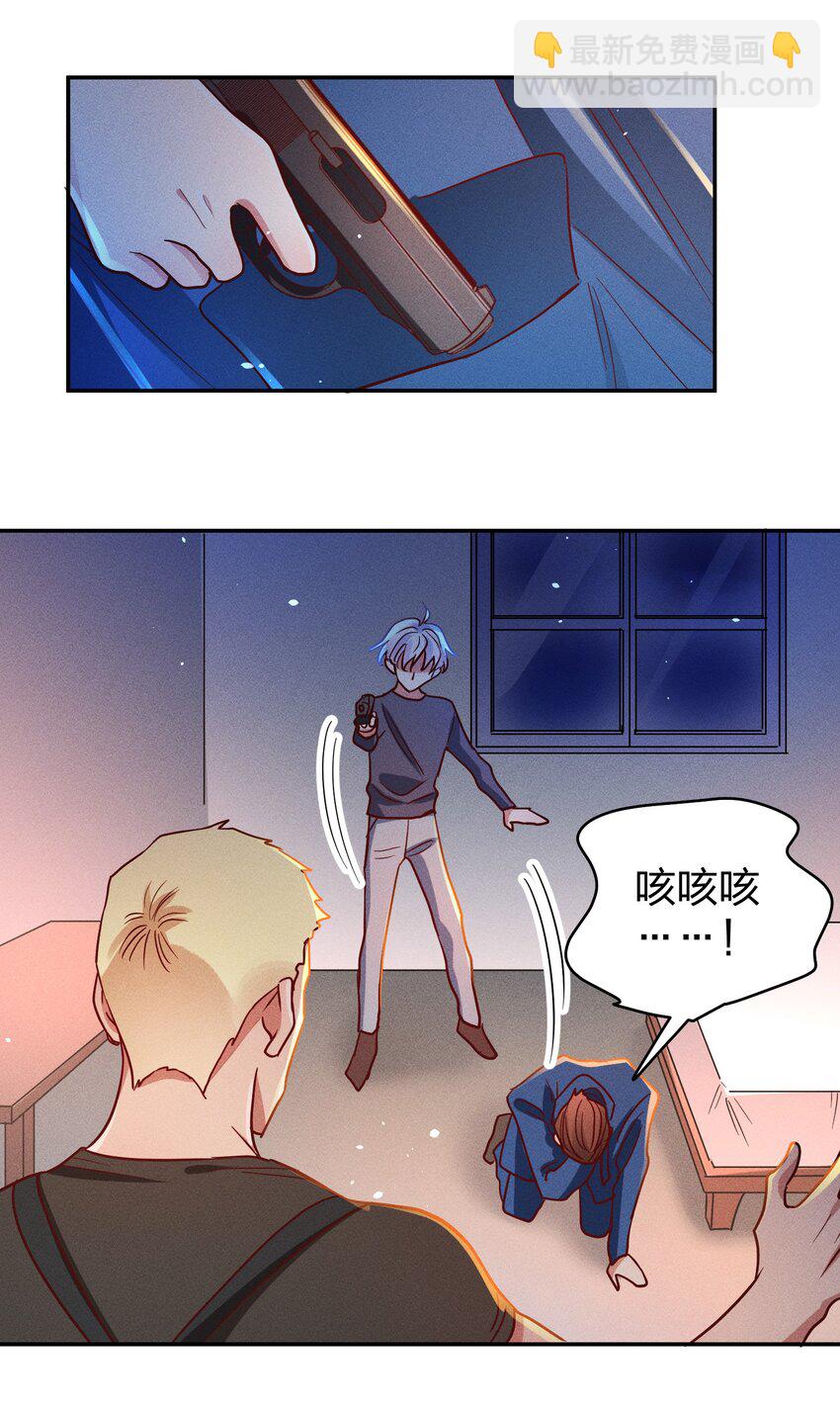 054 勇敢的大宝贝6