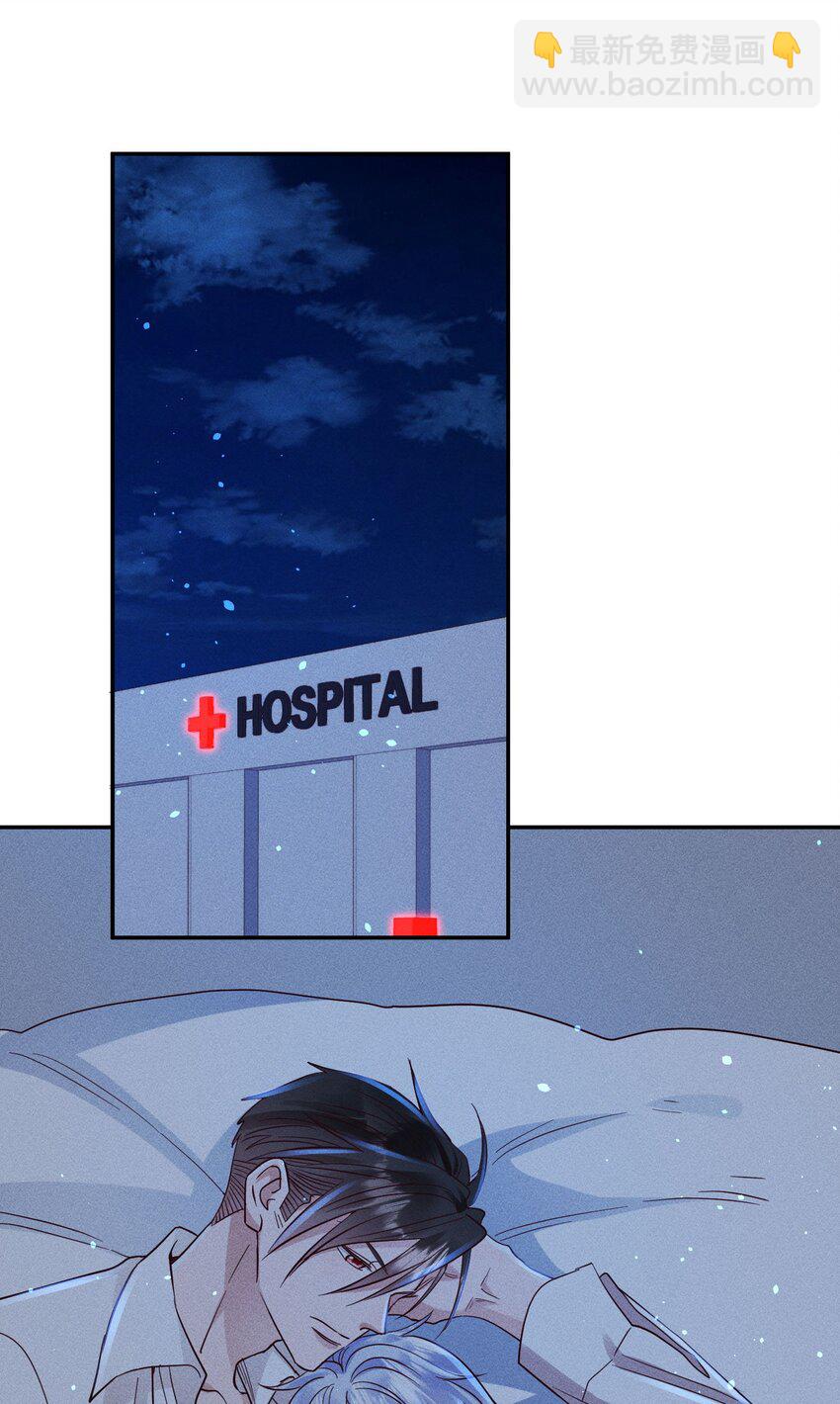 056 打扰了！1