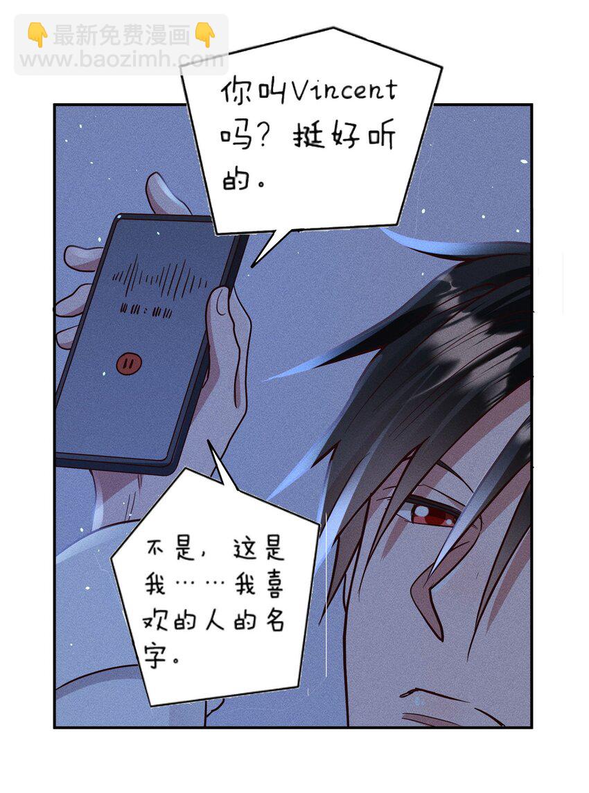 056 打扰了！13