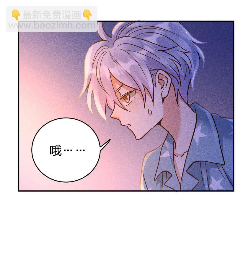 060 为你着想~10