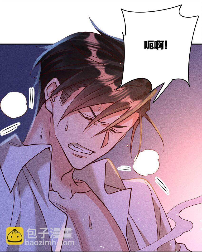 060 为你着想~20