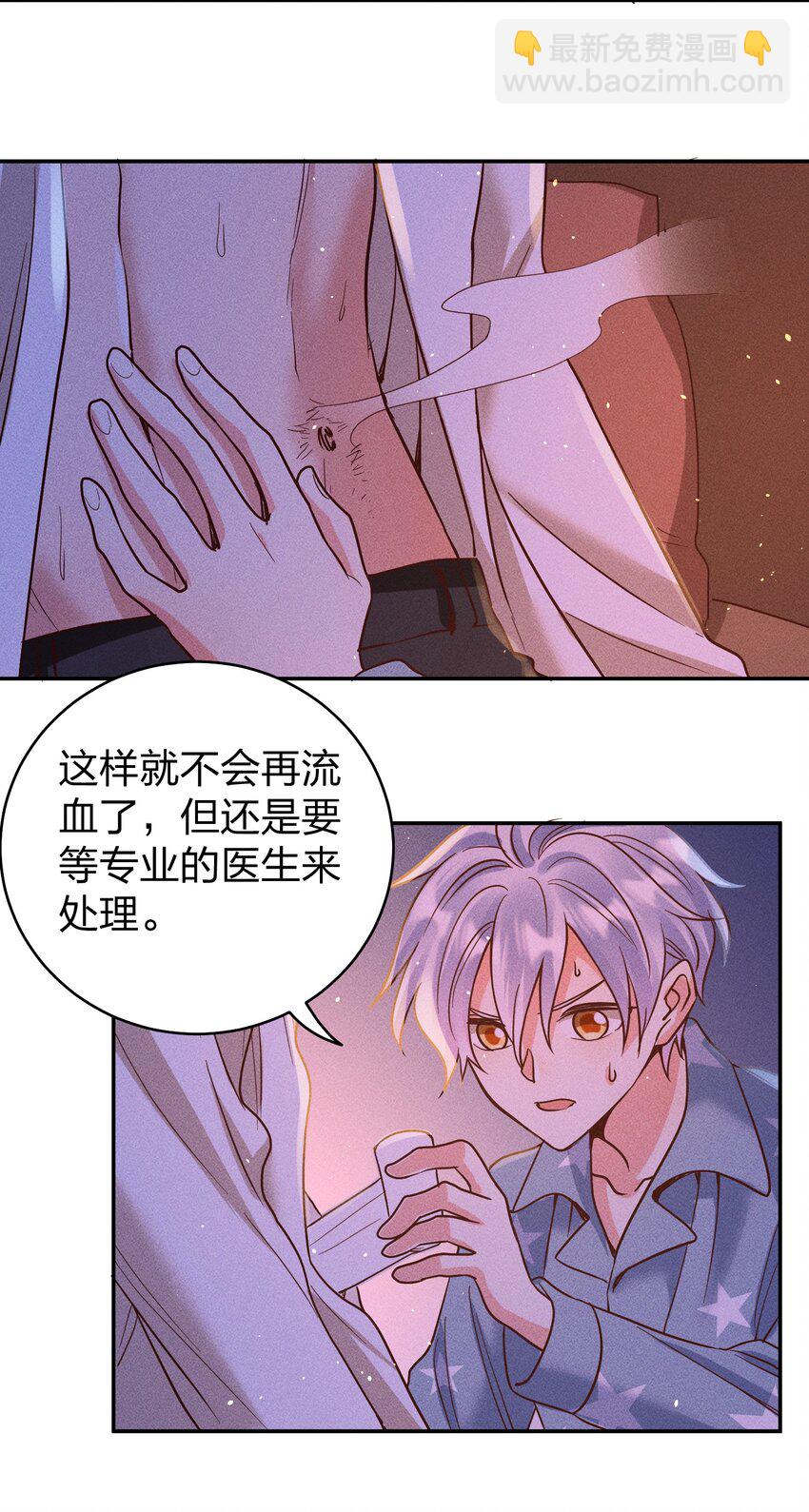 060 为你着想~21