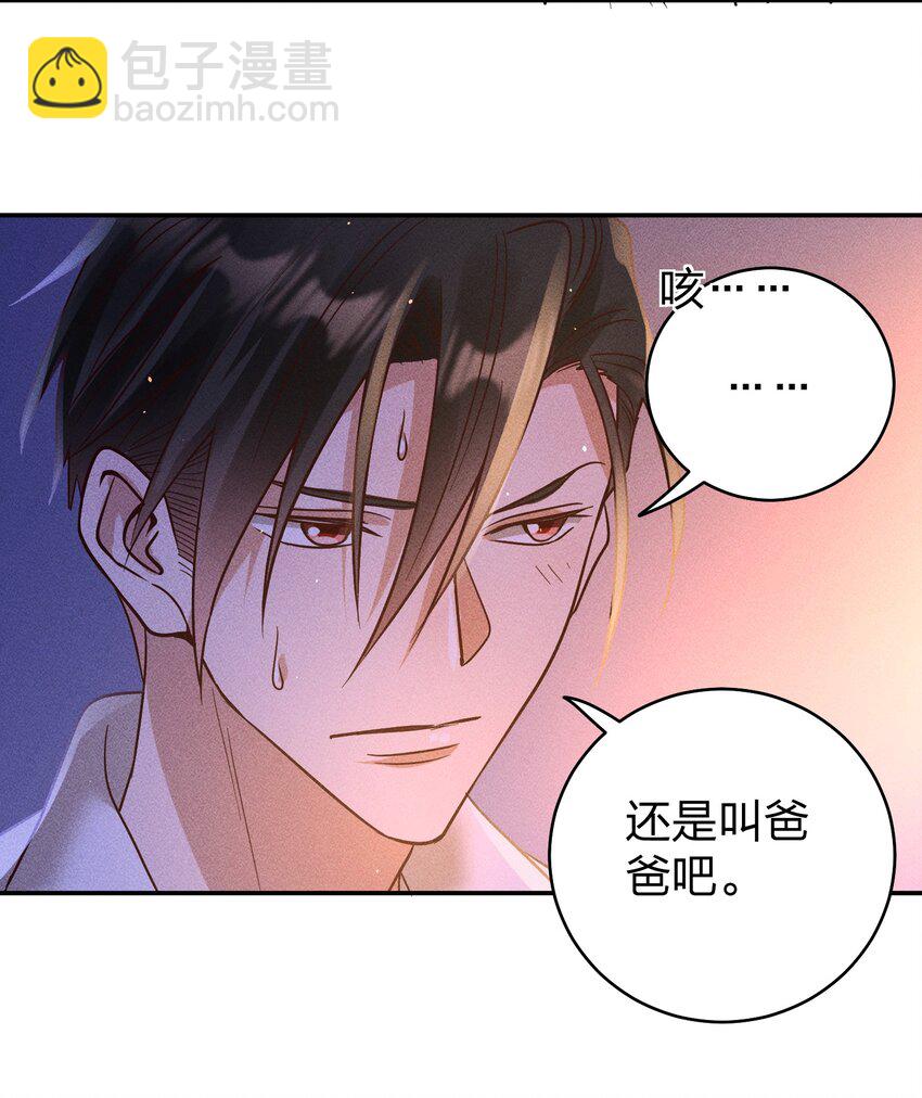 060 为你着想~9