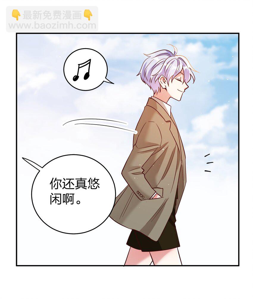 067 小小的要求2