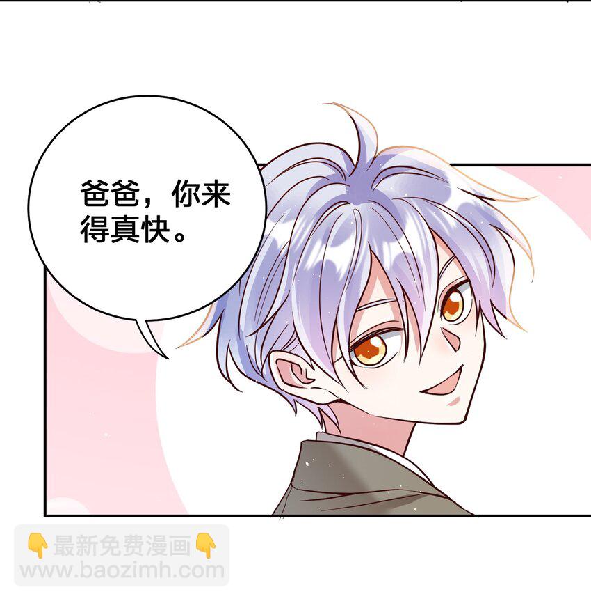 067 小小的要求4