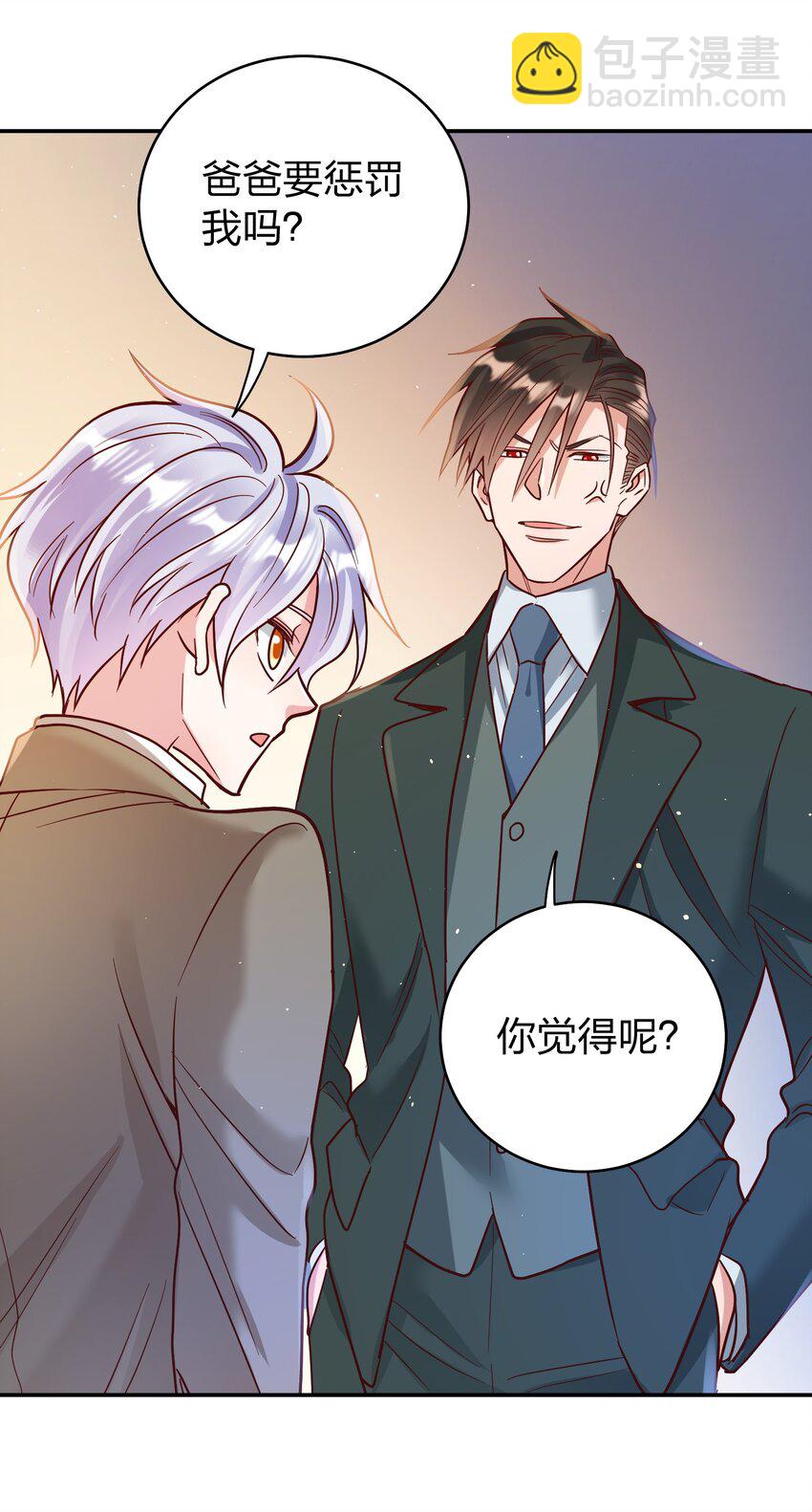 067 小小的要求9