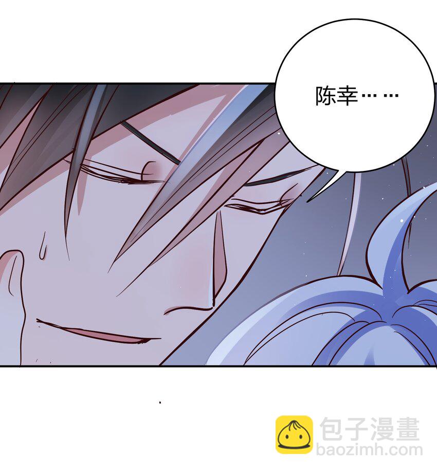 068 兵不厌诈11