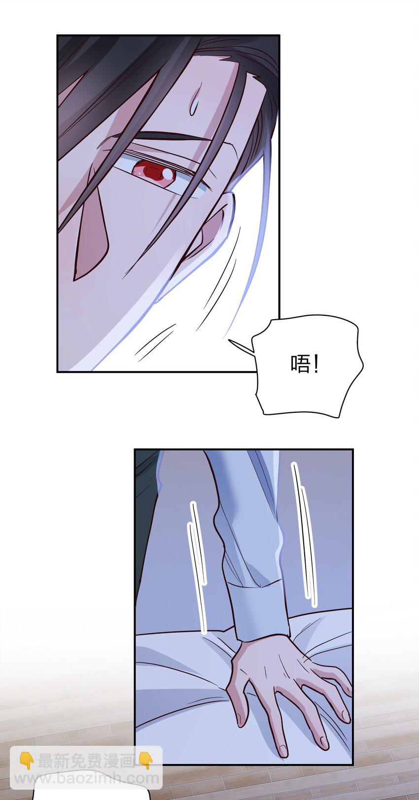 068 兵不厌诈20