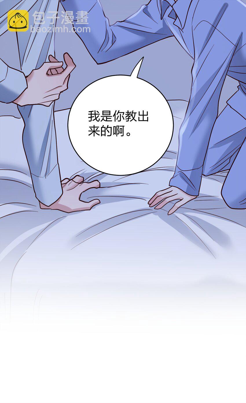 068 兵不厌诈24