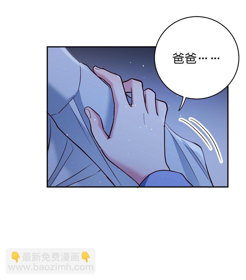 068 兵不厌诈5