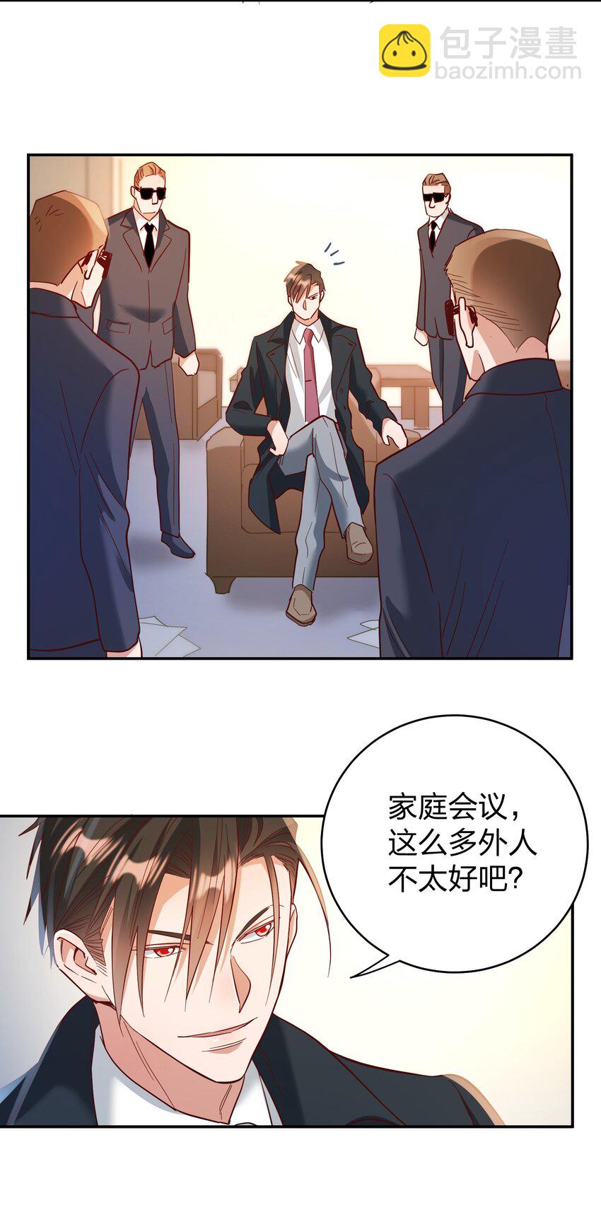 070 爸爸的爱11
