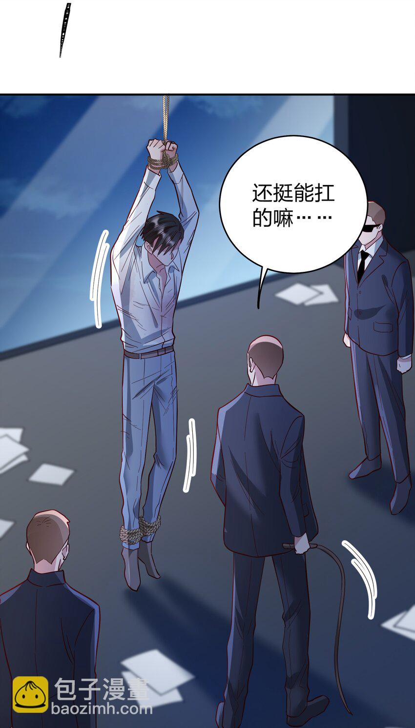 070 爸爸的爱22