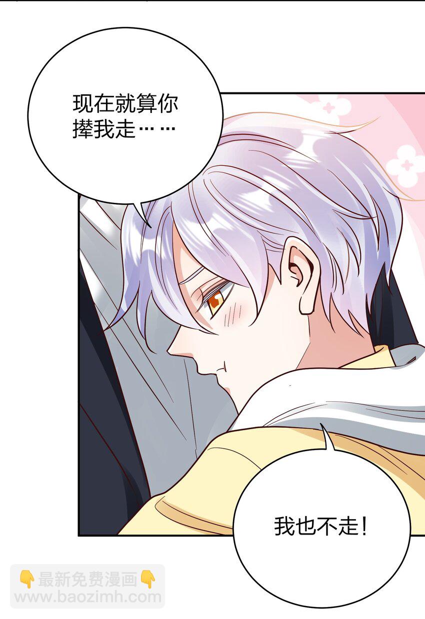 074 又跑路了14