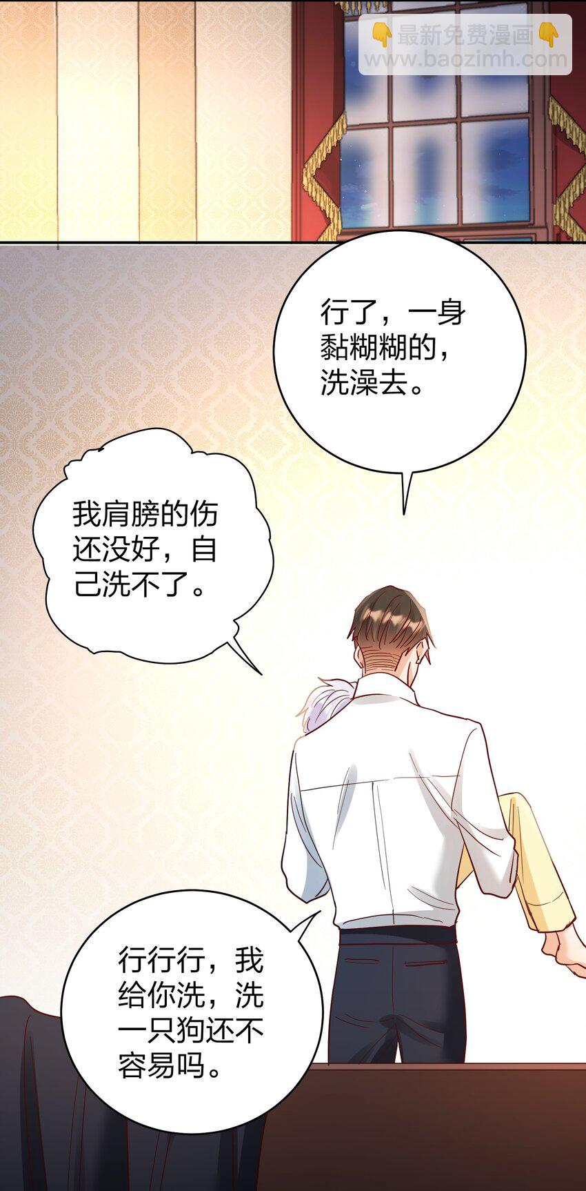 074 又跑路了16