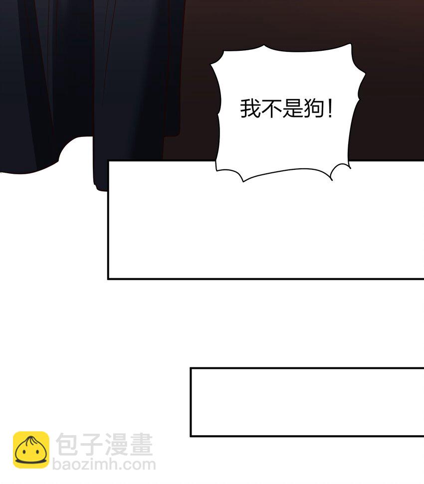 074 又跑路了17