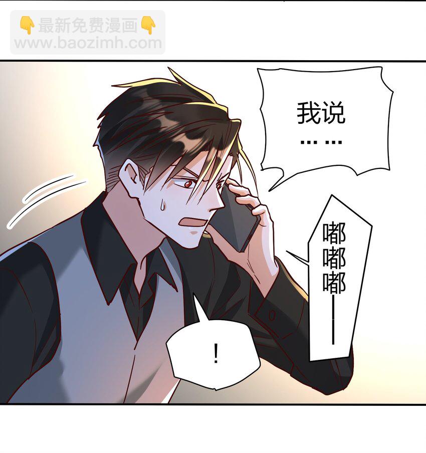 074 又跑路了23