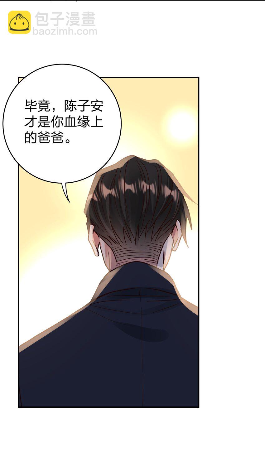 074 又跑路了9