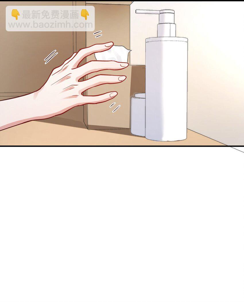 076 脚铐14